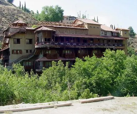 The Mill Hotel
