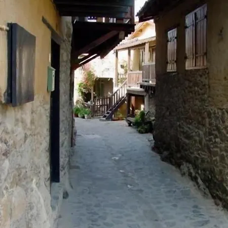 The Mill